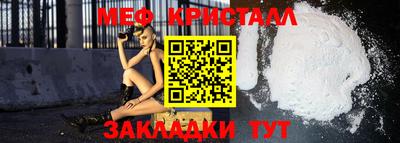 спайс Каменск-Уральский