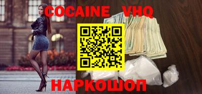 спайс Каменск-Уральский