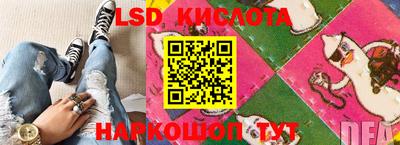 спайс Каменск-Уральский
