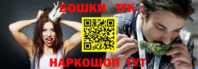 прущие грибы Камень-на-Оби