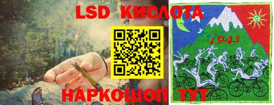 скорость mdpv Каменск-Шахтинский