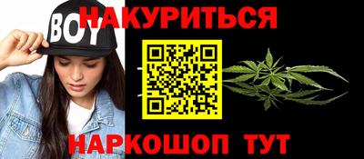 скорость mdpv Каменск-Шахтинский