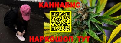 скорость mdpv Каменск-Шахтинский