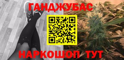 скорость mdpv Каменск-Шахтинский