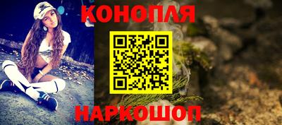 спайс Каменск-Уральский