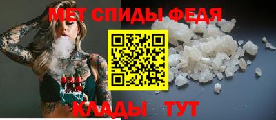 спайс Каменск-Уральский
