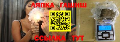 спайс Каменск-Уральский