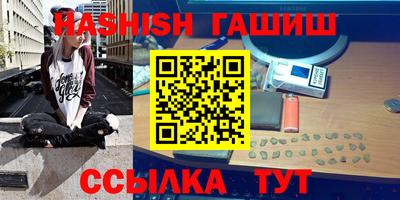 скорость mdpv Каменск-Шахтинский
