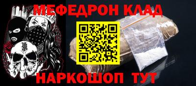 прущие грибы Камень-на-Оби