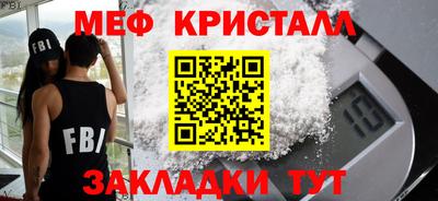 прущие грибы Камень-на-Оби